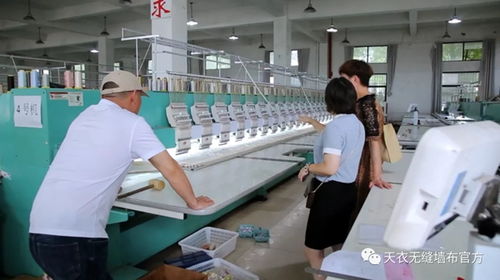 天衣無縫墻布總部歡迎揚(yáng)州客戶探廠