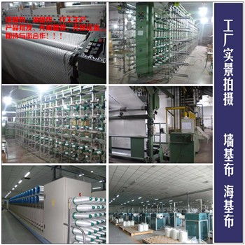 湖北海基布 墻基布海吉布工廠磐石