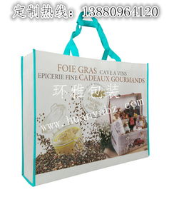 無(wú)紡布專(zhuān)用膠報(bào)價(jià) 廠家