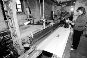 高山上的織布廠